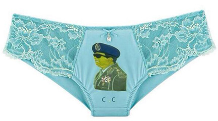 sisi underwear